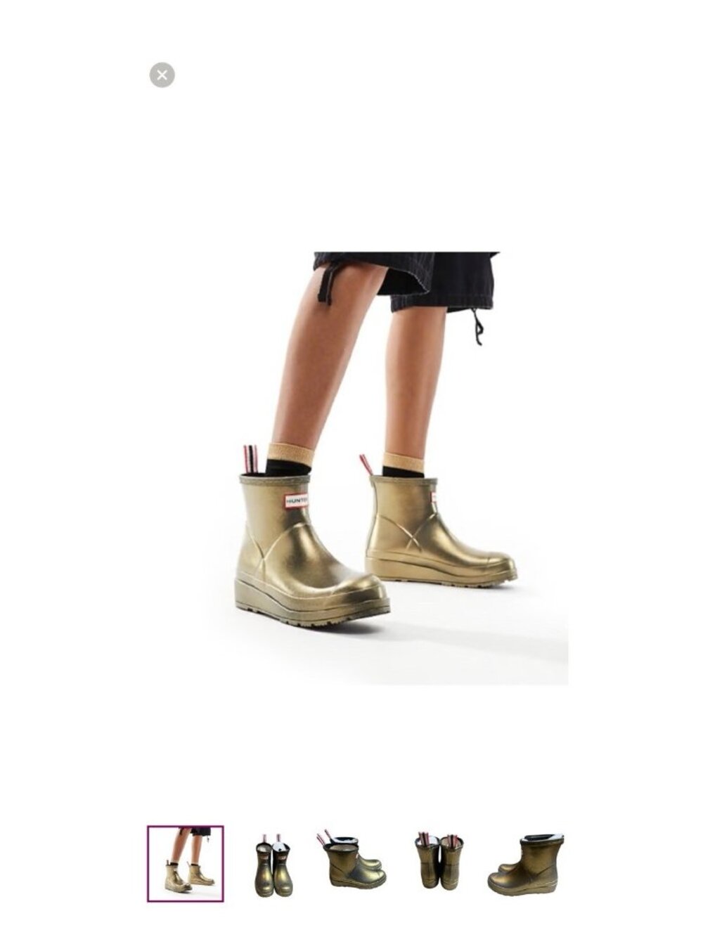 HUNTER Org Play Boot Short Nebula Women's Rain Boot Color Gold US Size 11